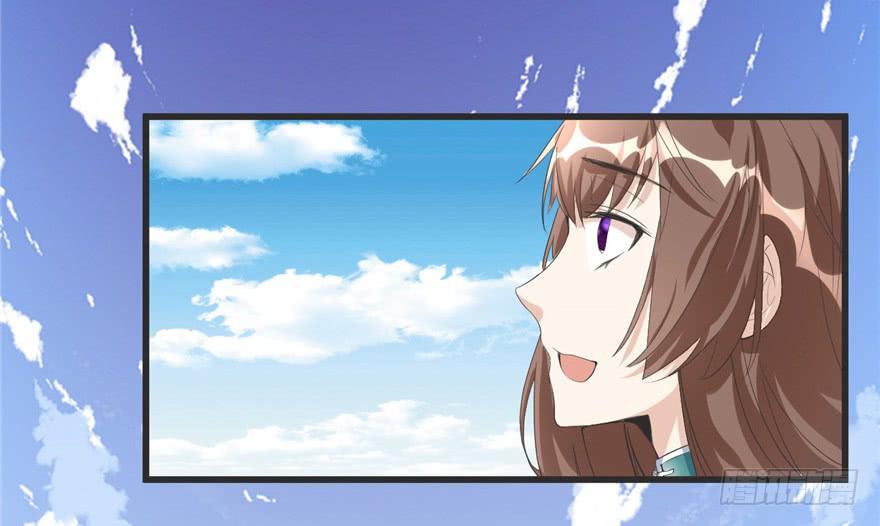 I Might Be A Fake Cultivator Chapter 5 - halaman 4