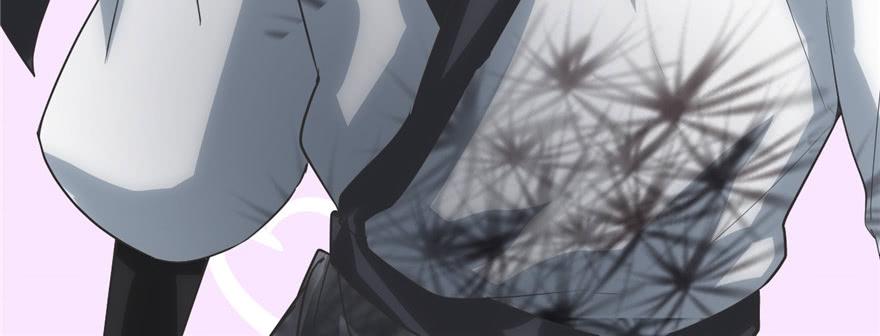 I Might Be A Fake Cultivator Chapter 5 - halaman 40