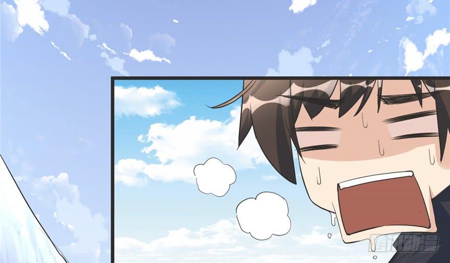 I Might Be A Fake Cultivator Chapter 5 - halaman 5