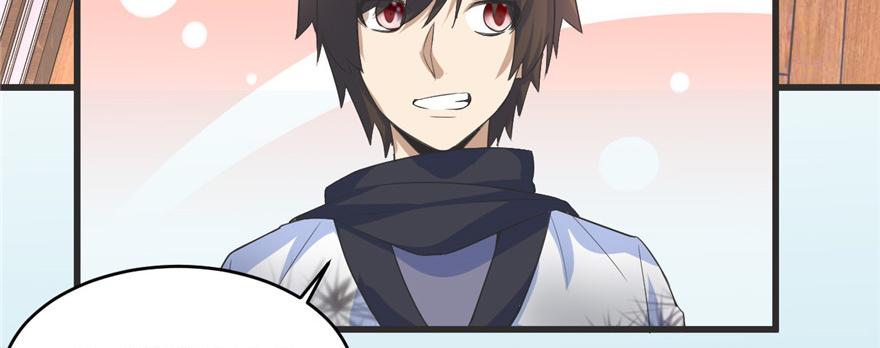 I Might Be A Fake Cultivator Chapter 5 - halaman 58