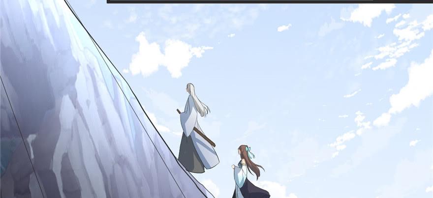 I Might Be A Fake Cultivator Chapter 5 - halaman 6