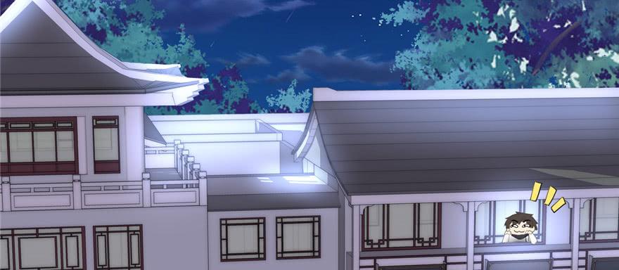I Might Be A Fake Cultivator Chapter 5 - halaman 66
