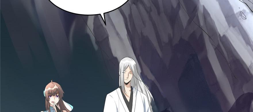 I Might Be A Fake Cultivator Chapter 5 - halaman 8