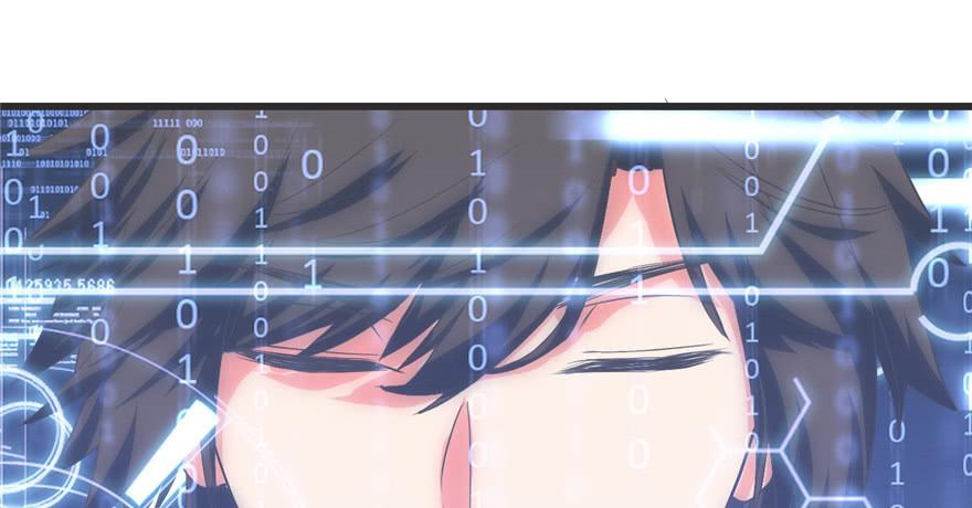 I Might Be A Fake Cultivator Chapter 5 - halaman 88