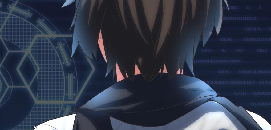 I Might Be A Fake Cultivator Chapter 5 - halaman 93