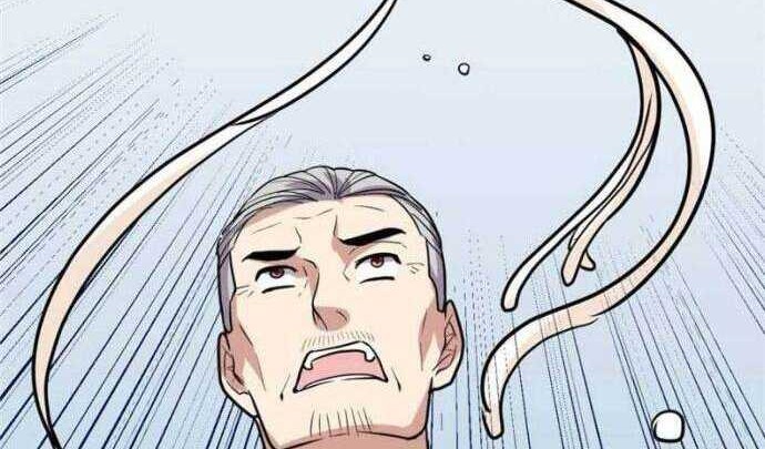 I Might Be A Fake Cultivator Chapter 51 - halaman 26