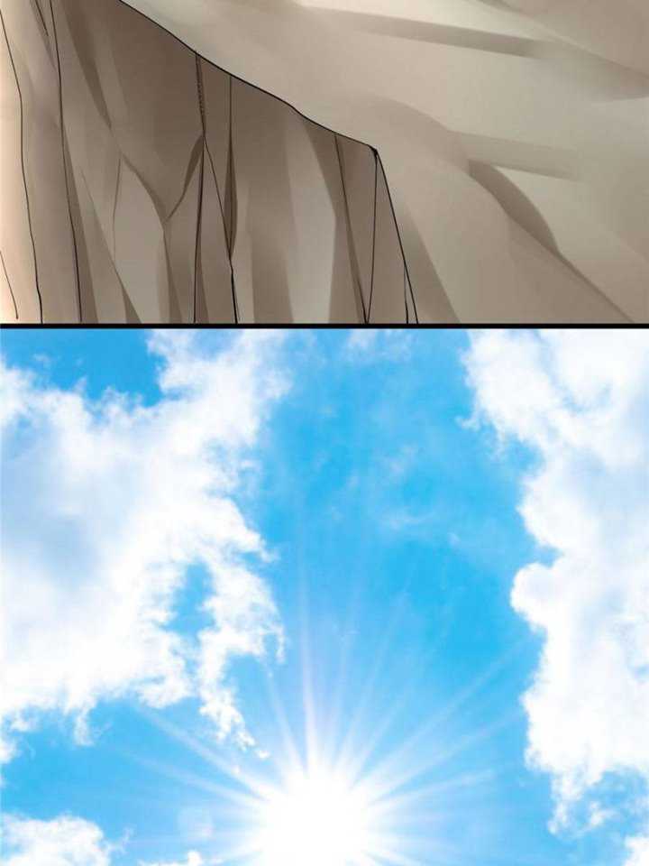 I Might Be A Fake Cultivator Chapter 61 - halaman 59