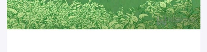 I Might Be A Fake Cultivator Chapter 75 - halaman 8