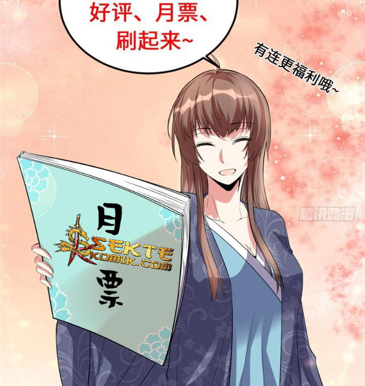 I Might Be A Fake Cultivator Chapter 8 - halaman 31