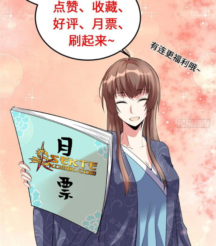I Might Be A Fake Cultivator Chapter 9 - halaman 29