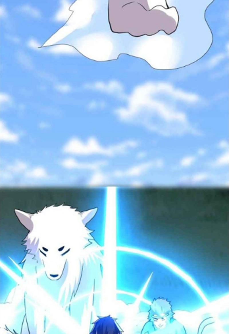 I Might Be A Fake Cultivator Chapter 96 - halaman 6