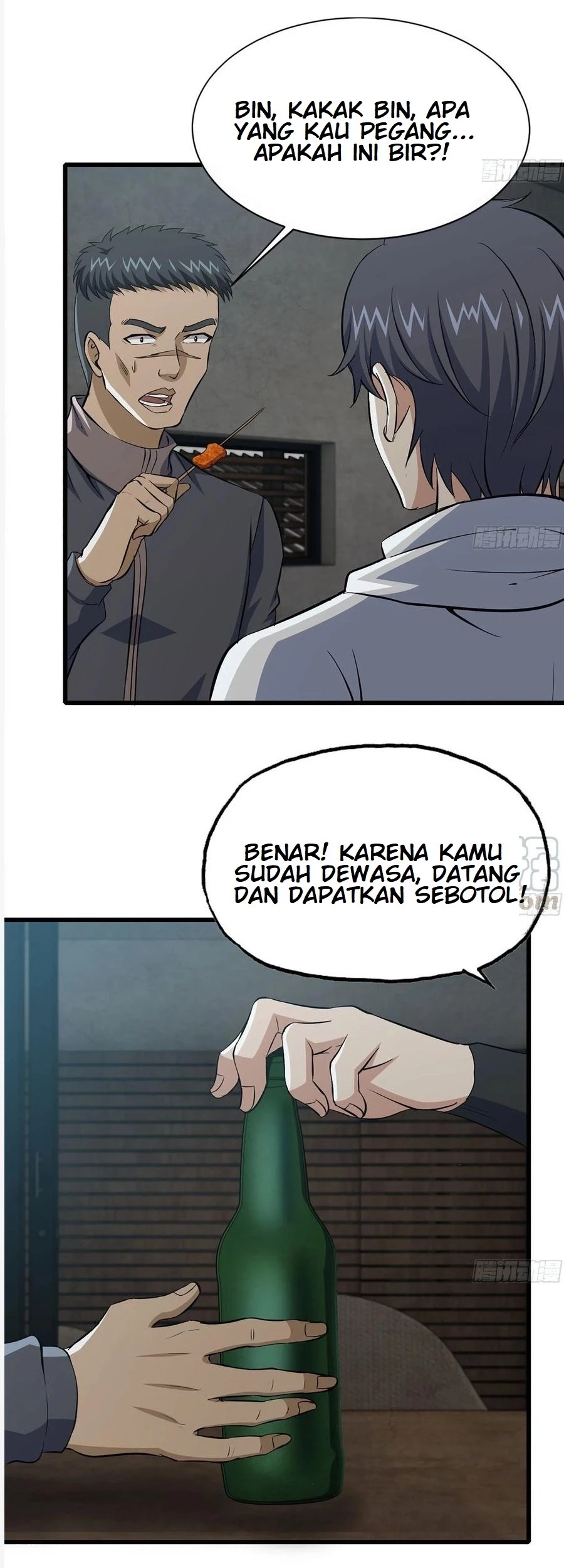 I Moved The BRICS In The Last Days Chapter 102 - halaman 17