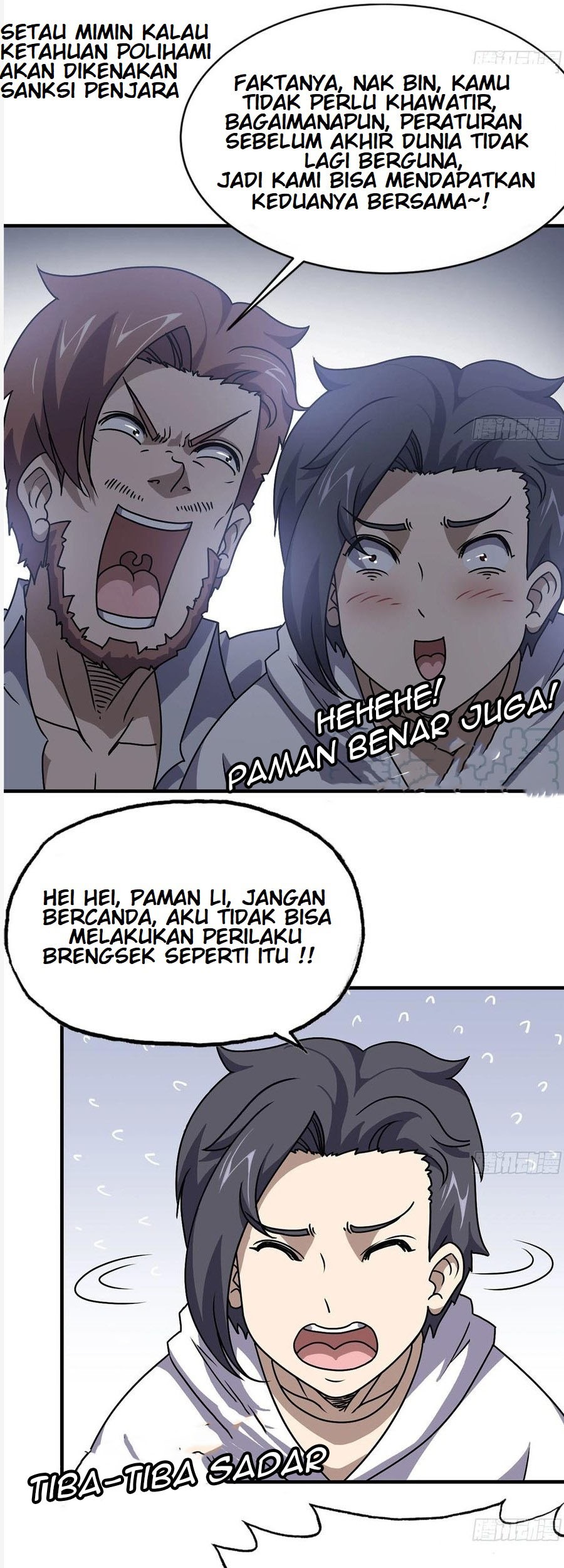 I Moved The BRICS In The Last Days Chapter 103 - halaman 16
