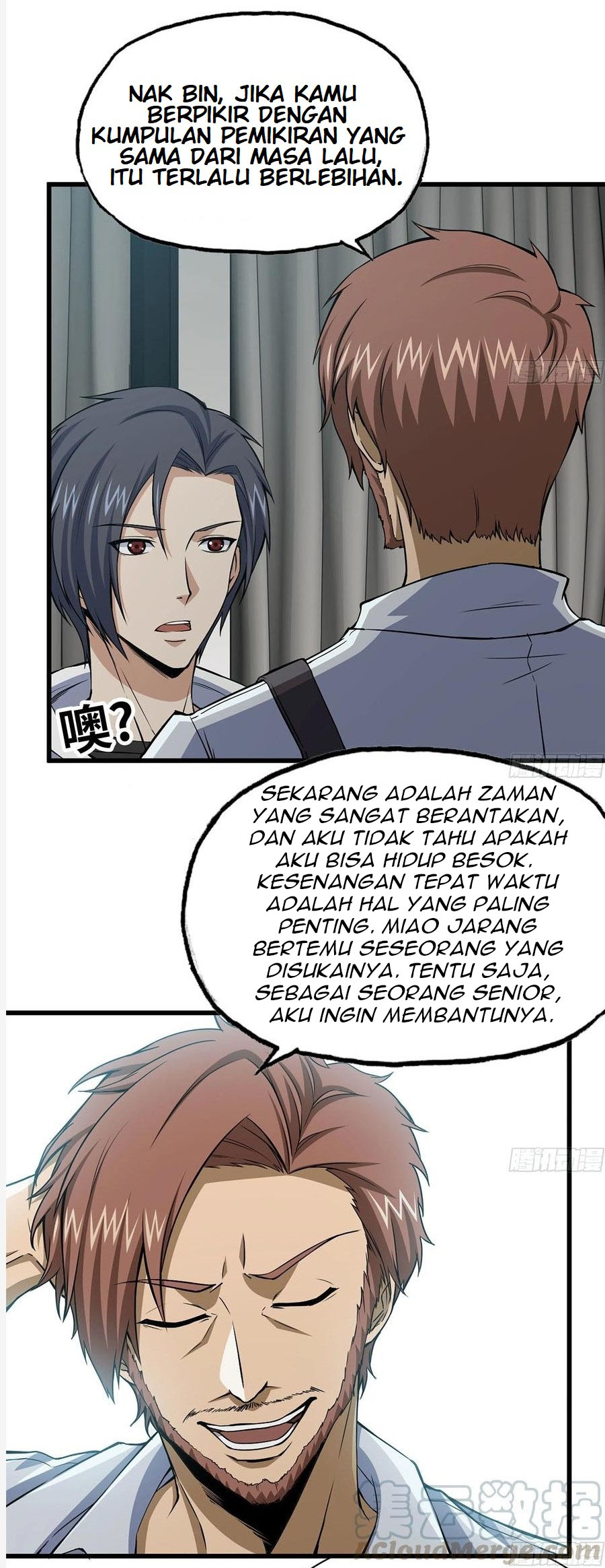 I Moved The BRICS In The Last Days Chapter 103 - halaman 18