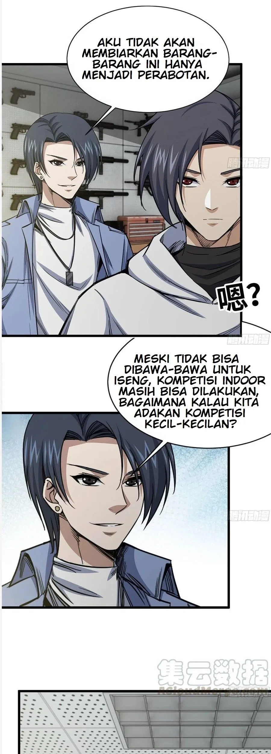 I Moved The BRICS In The Last Days Chapter 105 - halaman 22
