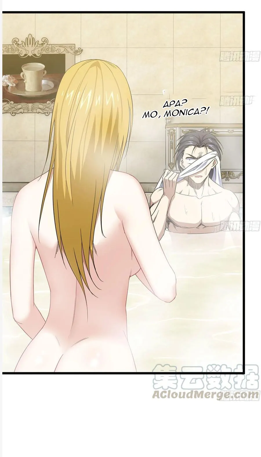 I Moved The BRICS In The Last Days Chapter 108 - halaman 14