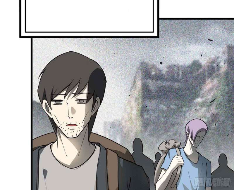I Moved The BRICS In The Last Days Chapter 11 - halaman 34