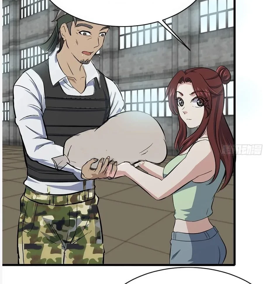 I Moved The BRICS In The Last Days Chapter 113 - halaman 21