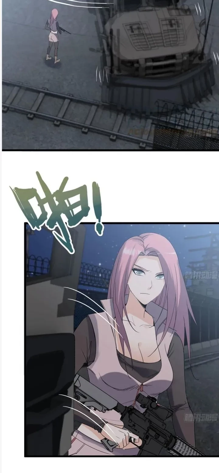 I Moved The BRICS In The Last Days Chapter 119 - halaman 3