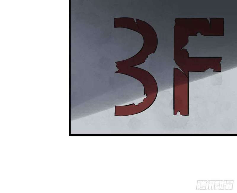 I Moved The BRICS In The Last Days Chapter 12 - halaman 25
