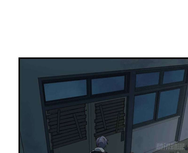 I Moved The BRICS In The Last Days Chapter 12 - halaman 45