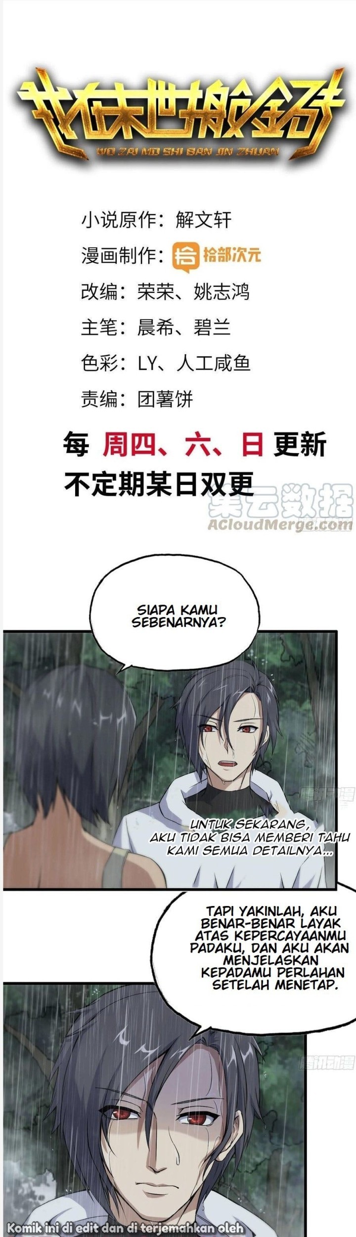 I Moved The BRICS In The Last Days Chapter 128 - halaman 2