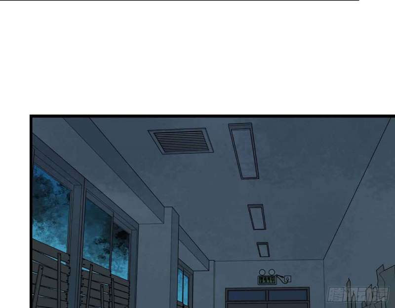I Moved The BRICS In The Last Days Chapter 13 - halaman 59