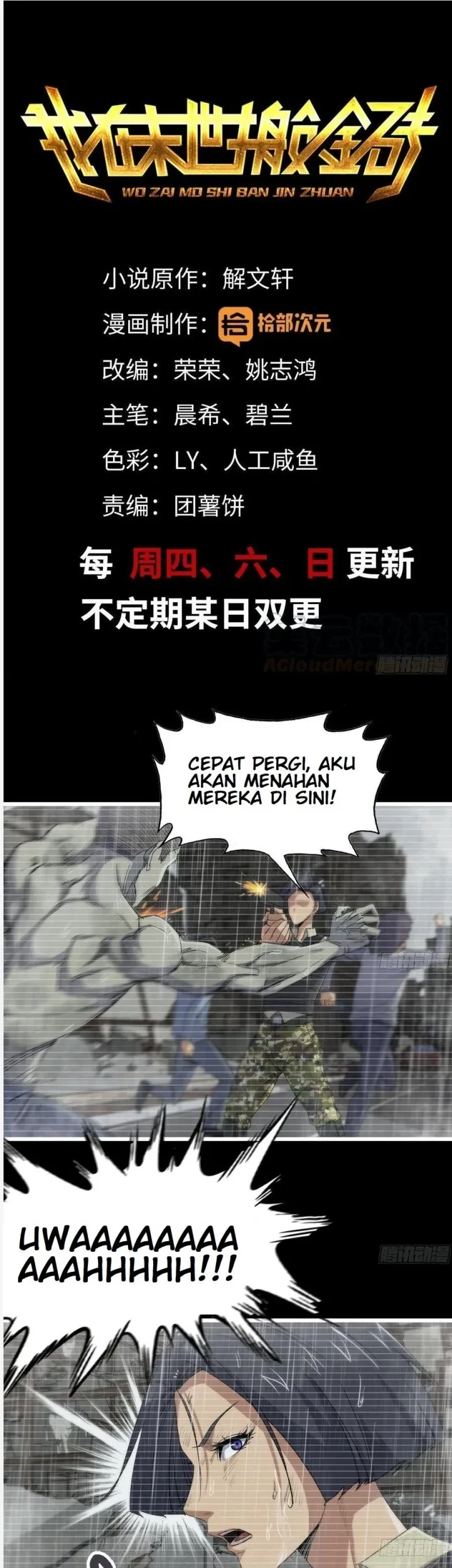 I Moved The BRICS In The Last Days Chapter 131 - halaman 2