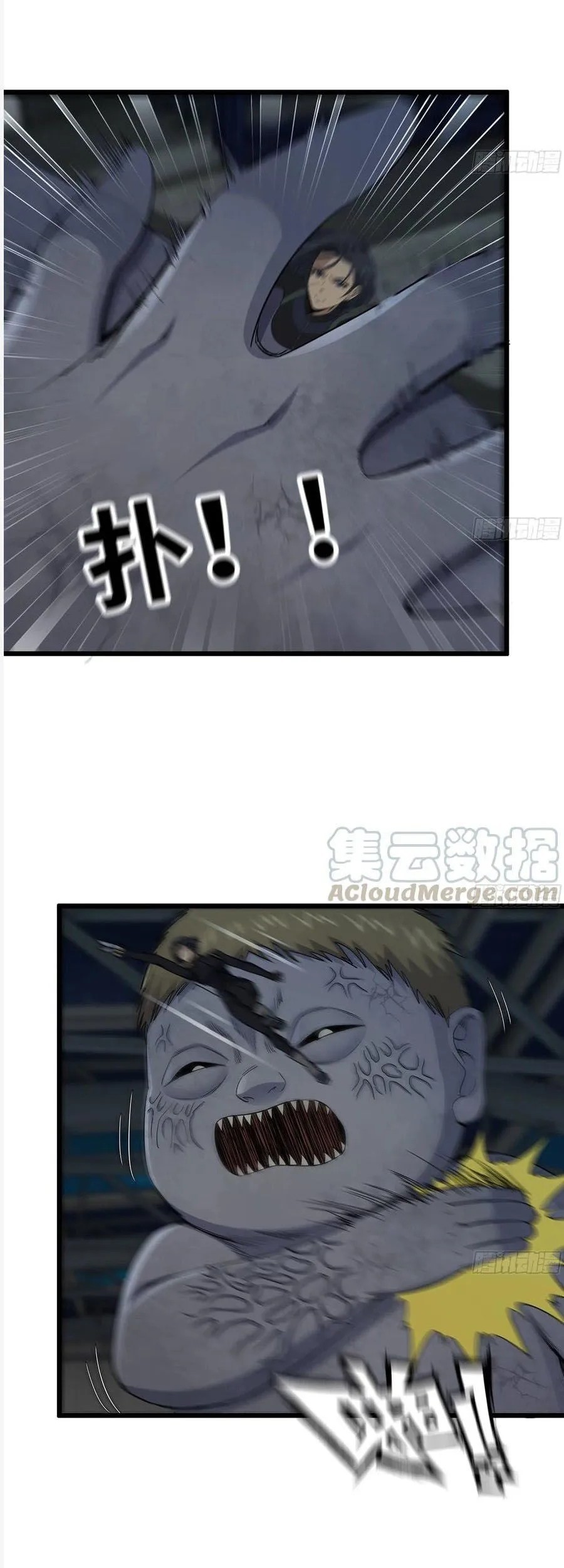I Moved The BRICS In The Last Days Chapter 144 - halaman 29