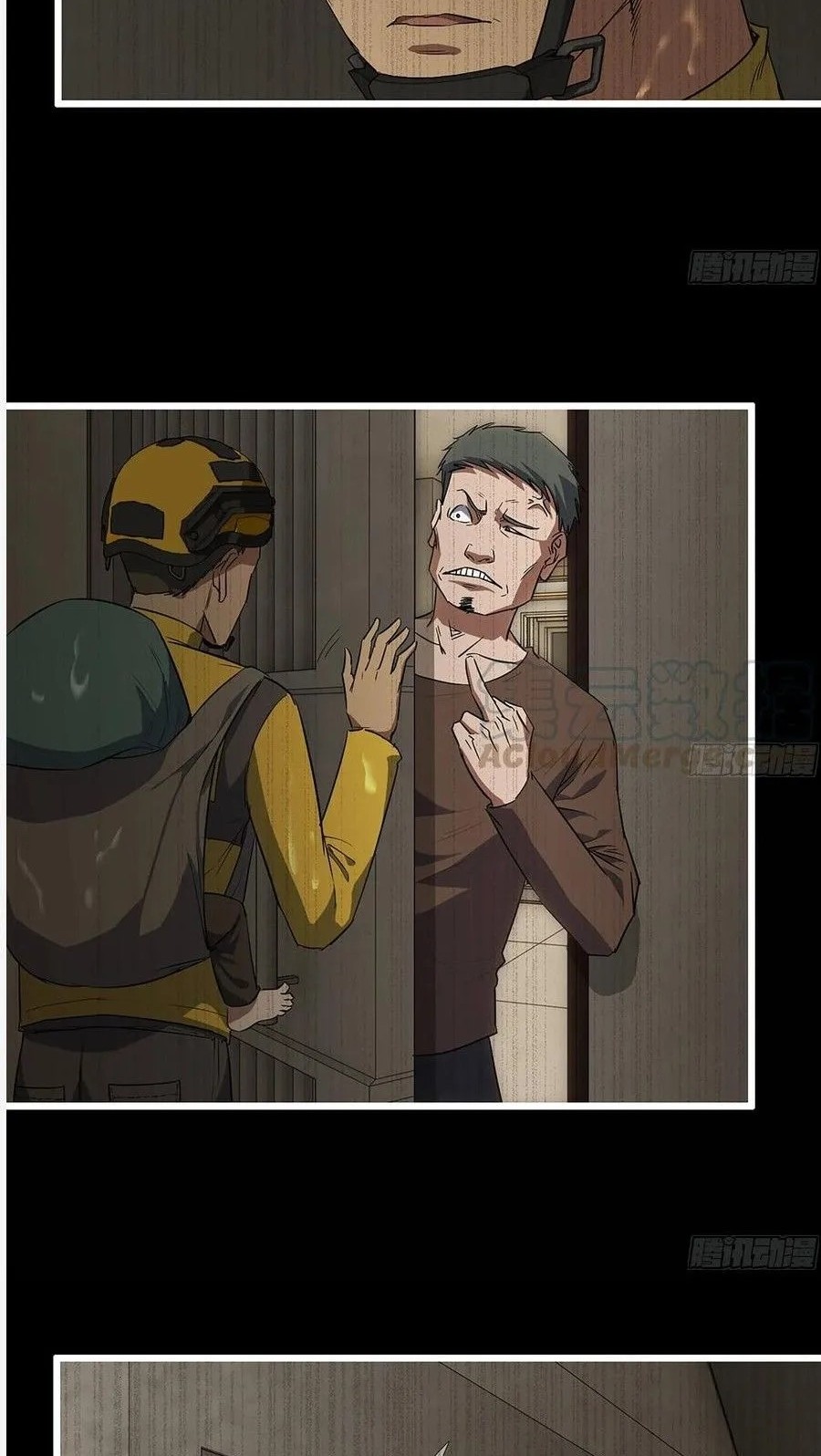 I Moved The BRICS In The Last Days Chapter 148 - halaman 10