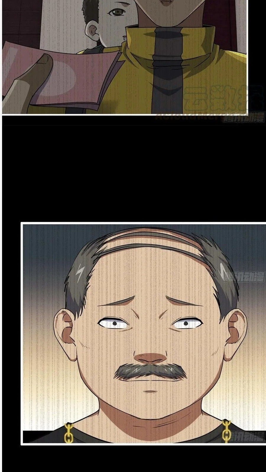 I Moved The BRICS In The Last Days Chapter 148 - halaman 5