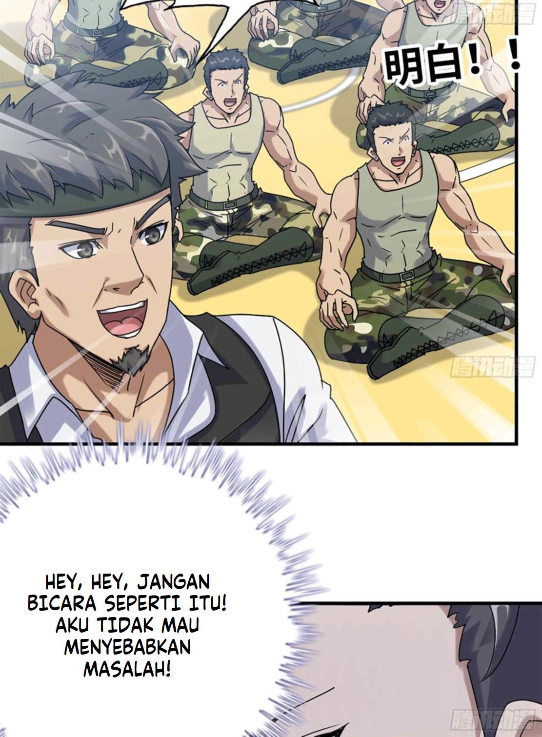 I Moved The BRICS In The Last Days Chapter 151 - halaman 24