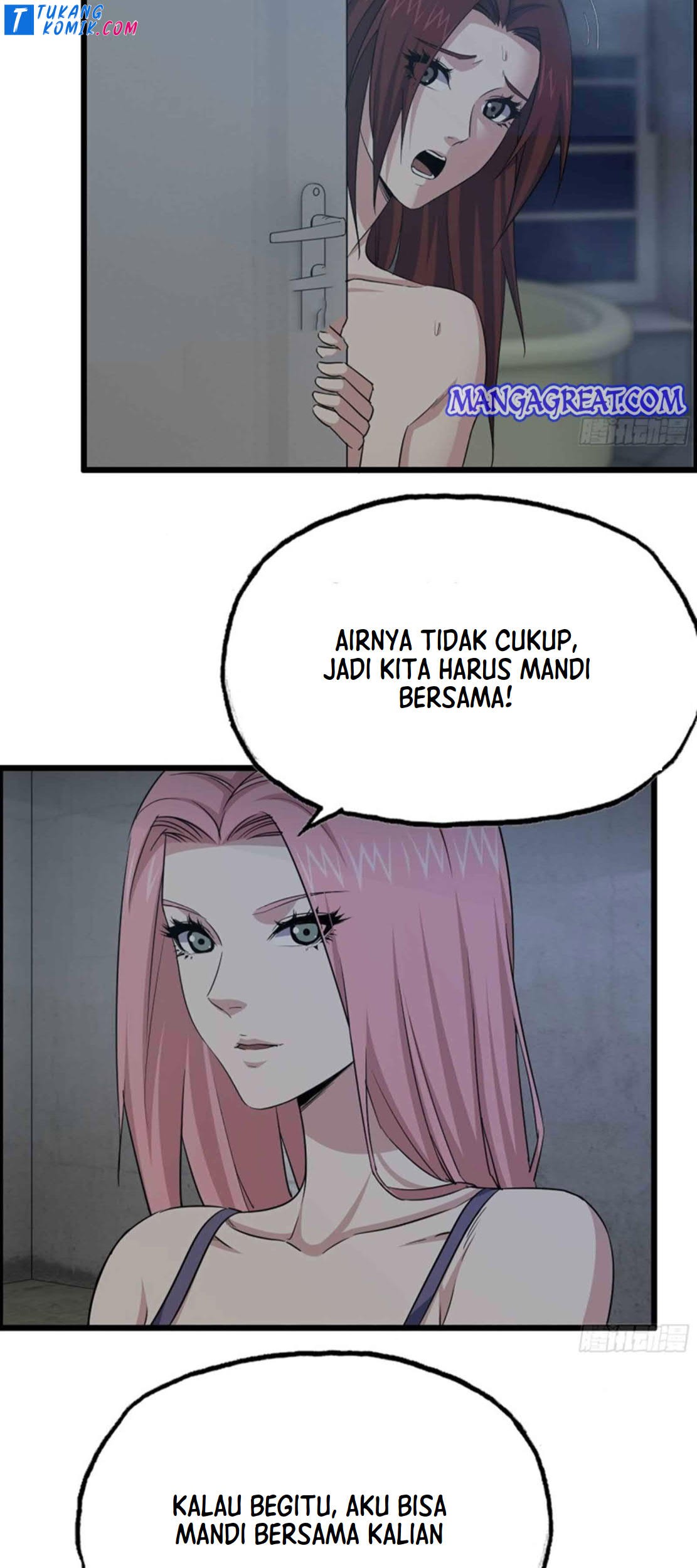 I Moved The BRICS In The Last Days Chapter 154 - halaman 7