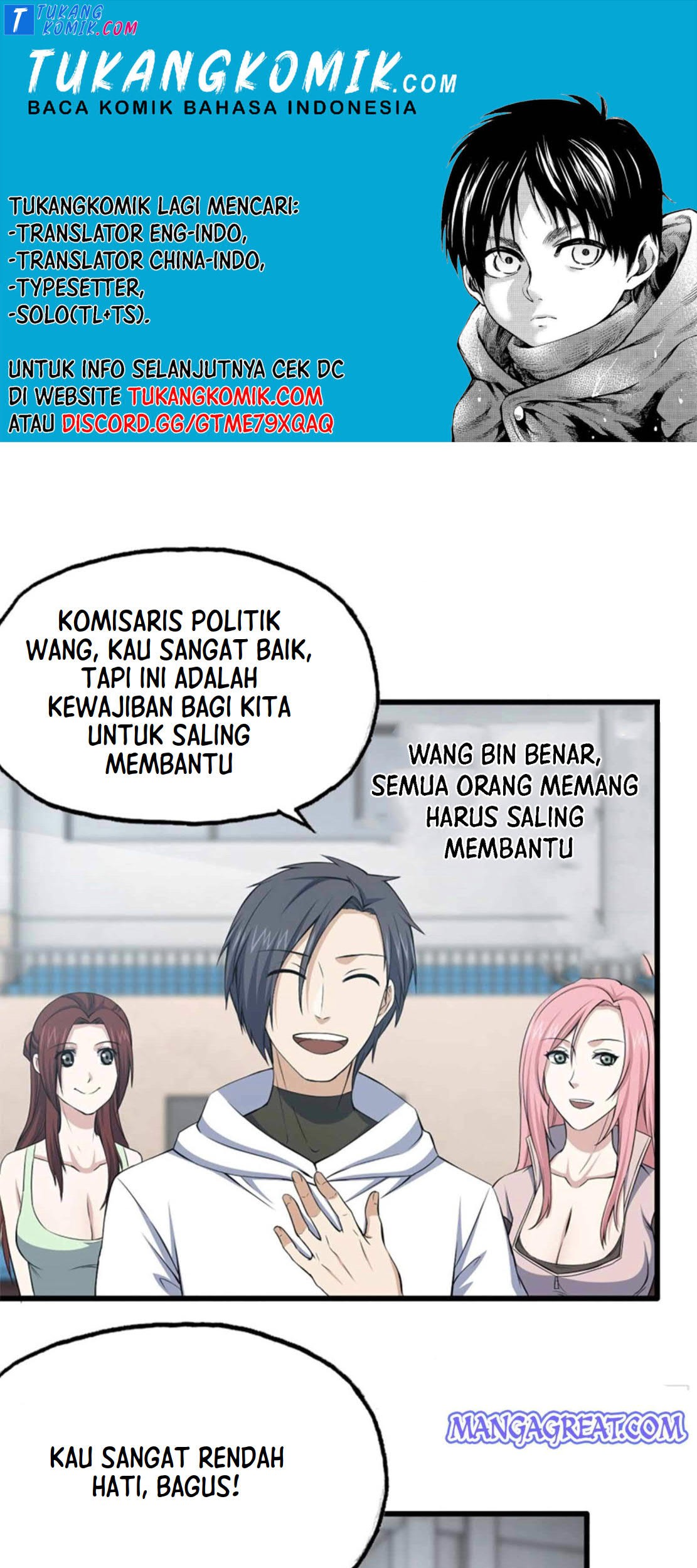 I Moved The BRICS In The Last Days Chapter 156 - halaman 1