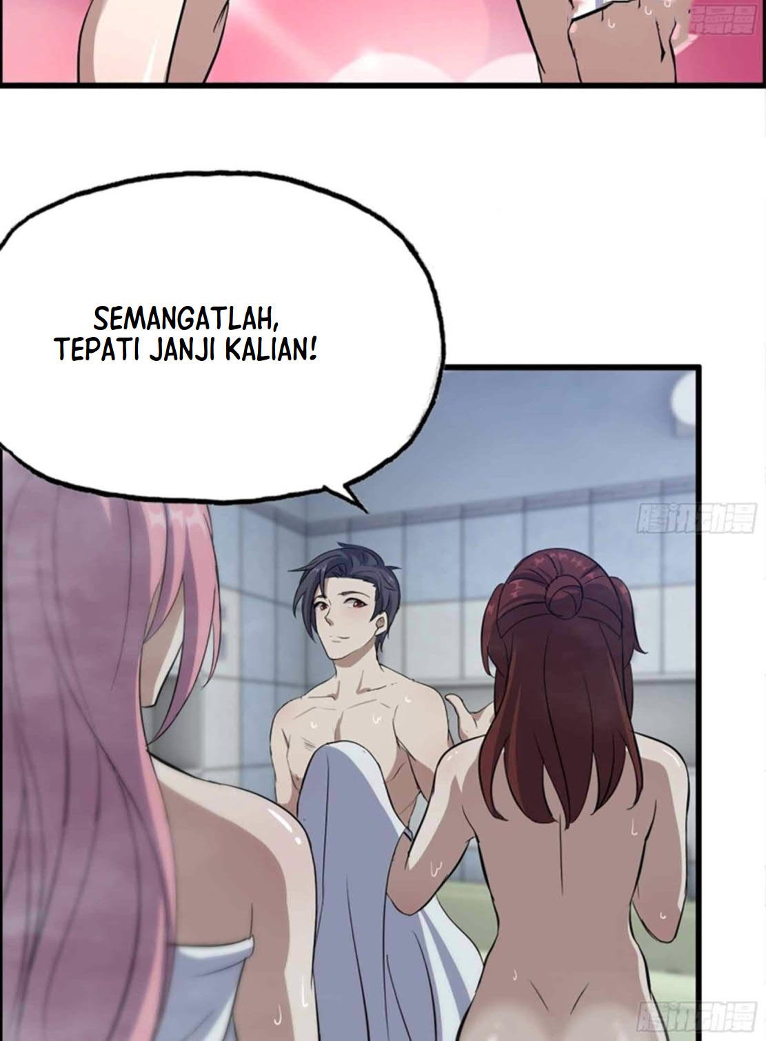 I Moved The BRICS In The Last Days Chapter 157 - halaman 12