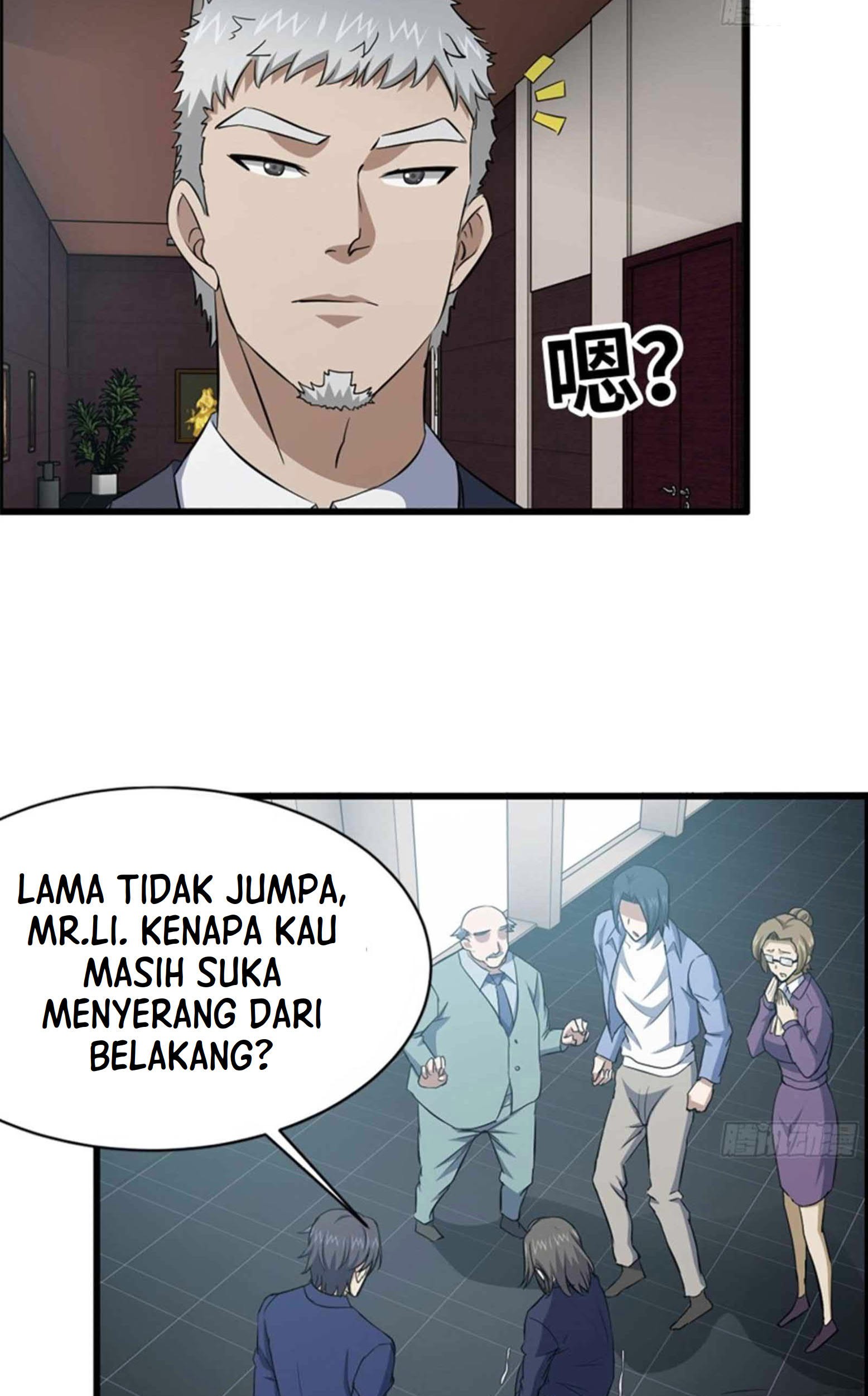 I Moved The BRICS In The Last Days Chapter 161 - halaman 11