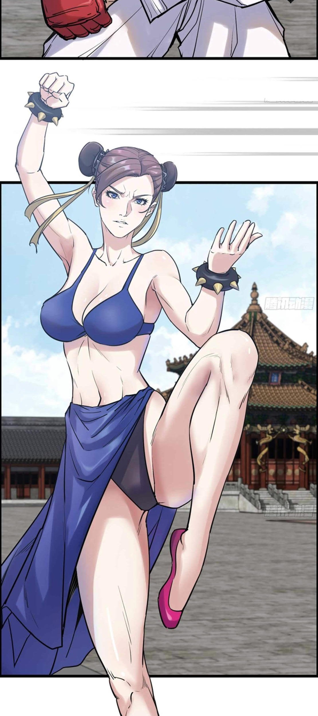 I Moved The BRICS In The Last Days Chapter 168 - halaman 2