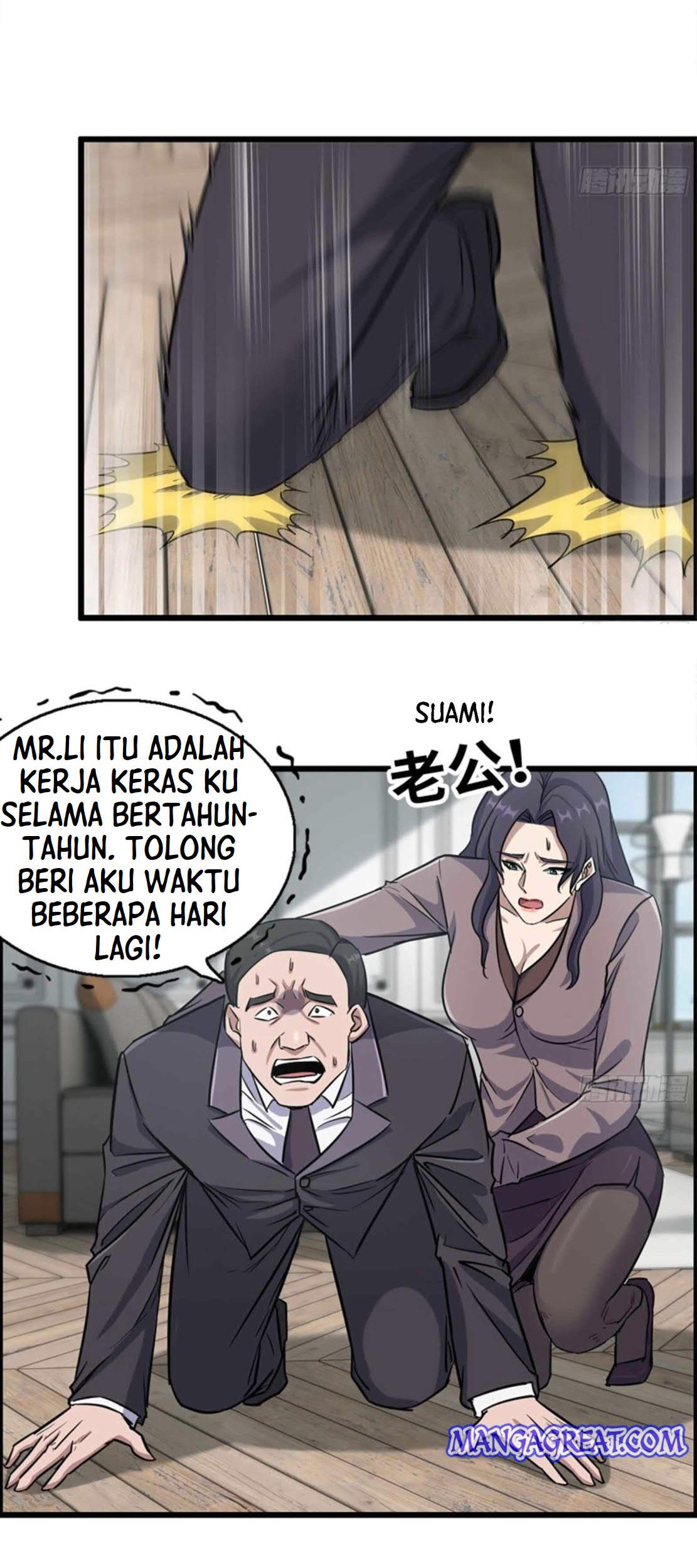 I Moved The BRICS In The Last Days Chapter 169 - halaman 29
