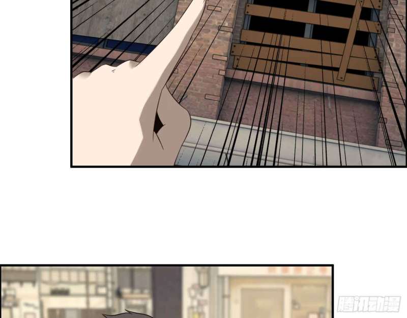 I Moved The BRICS In The Last Days Chapter 17 - halaman 36