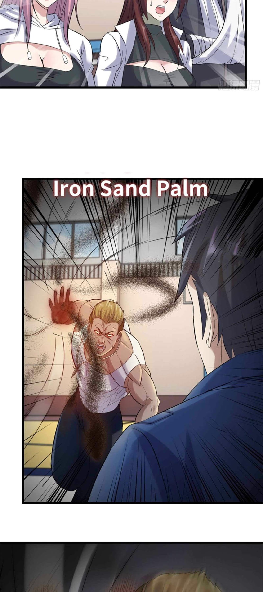 I Moved The BRICS In The Last Days Chapter 175 - halaman 17
