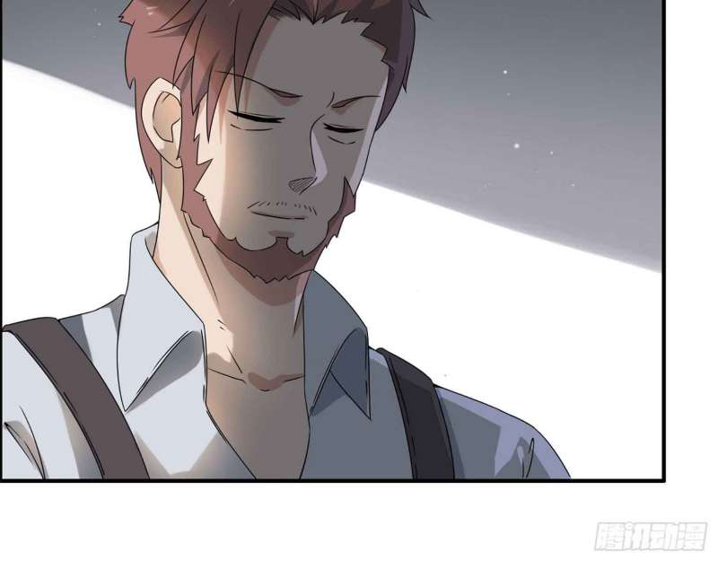 I Moved The BRICS In The Last Days Chapter 18 - halaman 16