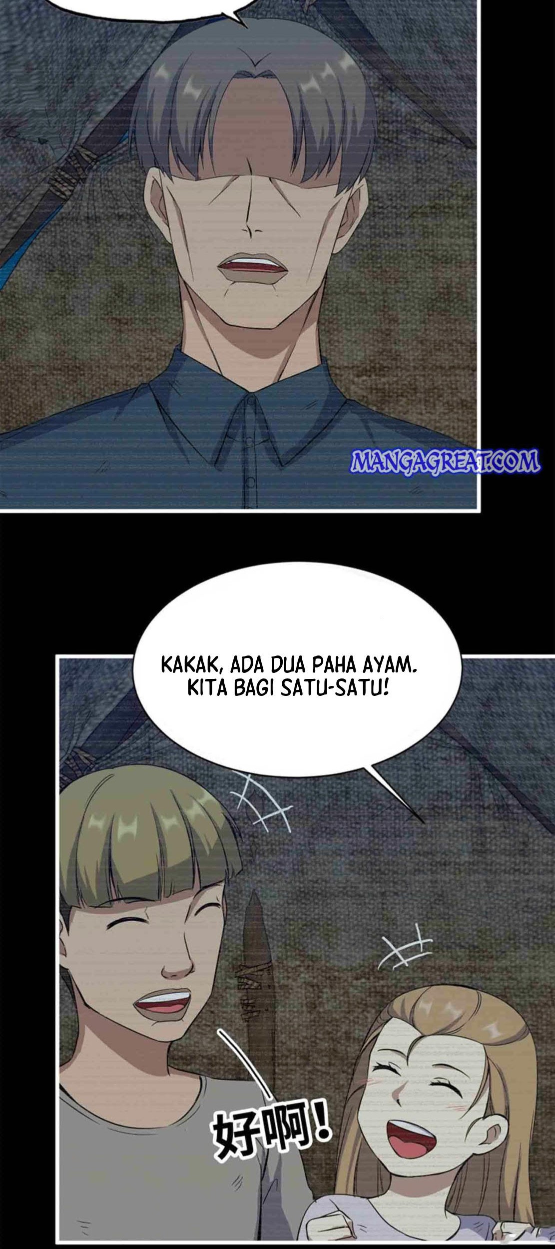 I Moved The BRICS In The Last Days Chapter 187 - halaman 13