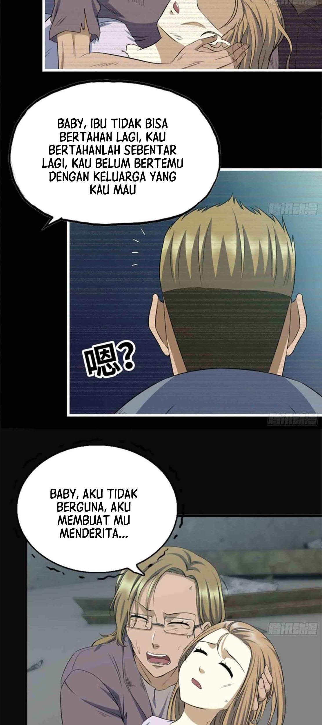 I Moved The BRICS In The Last Days Chapter 188 - halaman 26