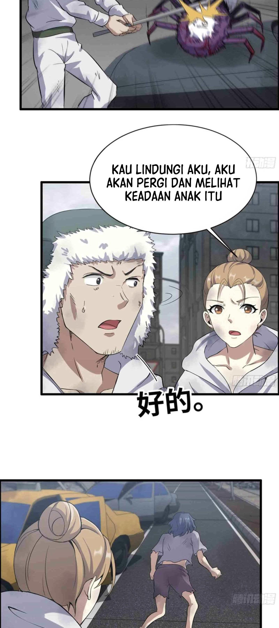 I Moved The BRICS In The Last Days Chapter 191 - halaman 12