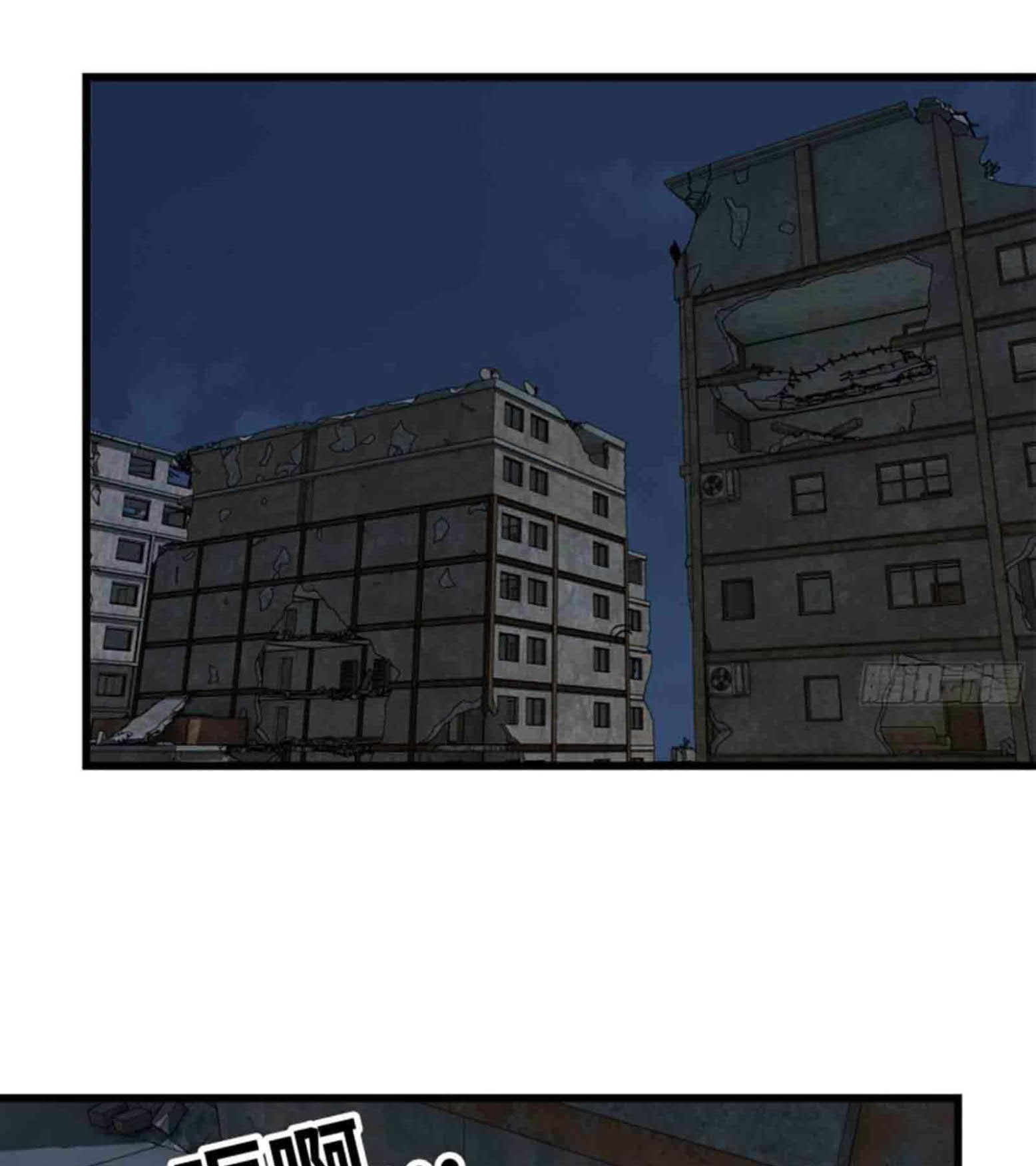 I Moved The BRICS In The Last Days Chapter 193 - halaman 21