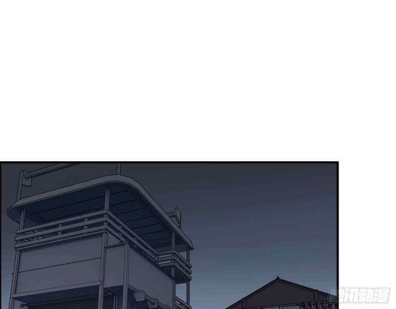 I Moved The BRICS In The Last Days Chapter 21 - halaman 53