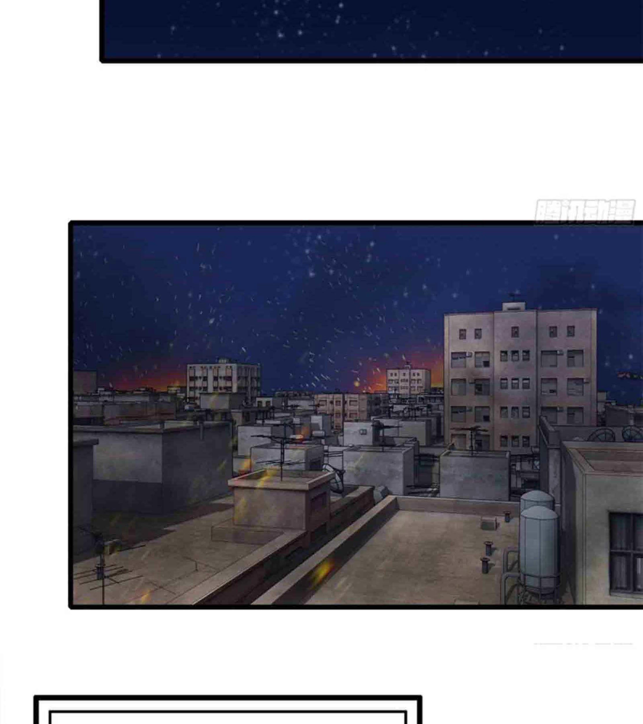 I Moved The BRICS In The Last Days Chapter 219 - halaman 8
