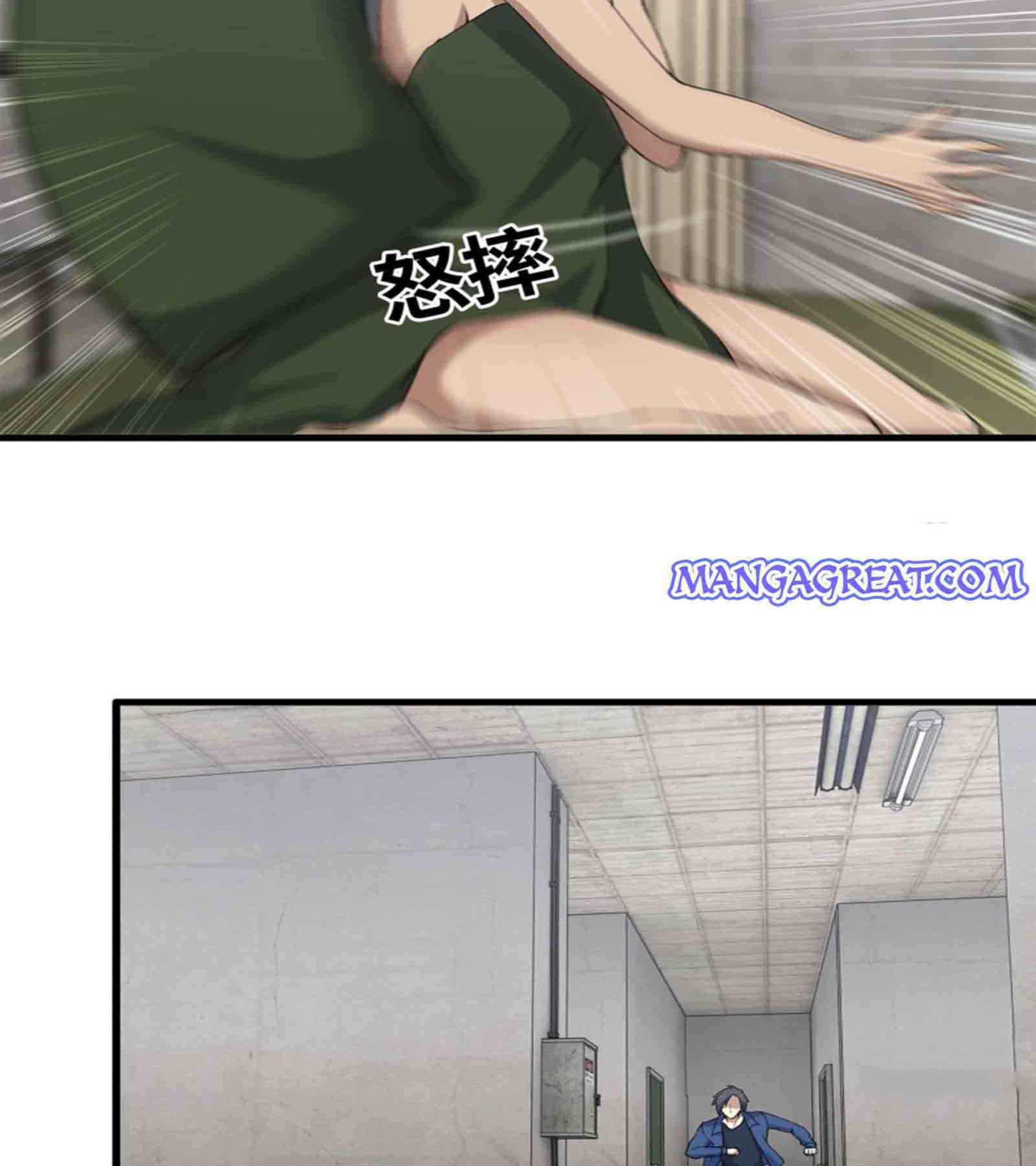 I Moved The BRICS In The Last Days Chapter 223 - halaman 33