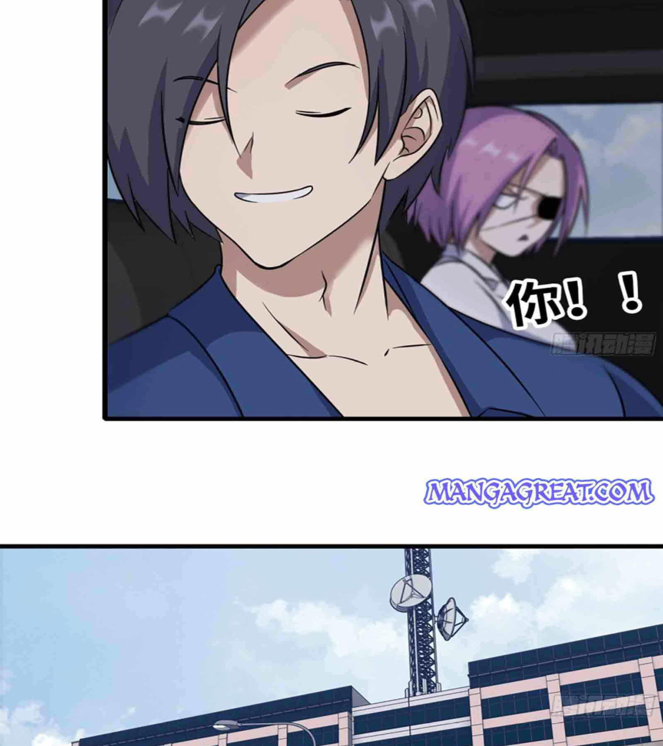 I Moved The BRICS In The Last Days Chapter 228 - halaman 33