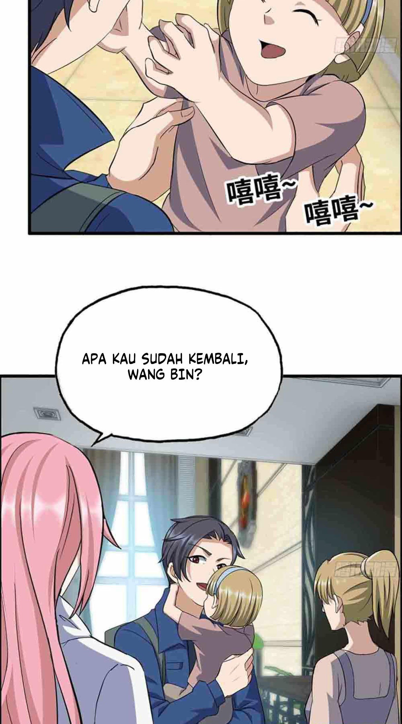 I Moved The BRICS In The Last Days Chapter 233 - halaman 2